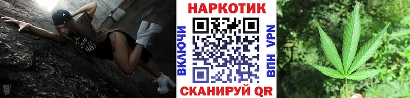 Купить наркотики сайты Бакал COCAIN  АМФЕТАМИН  МАРИХУАНА  Мефедрон 