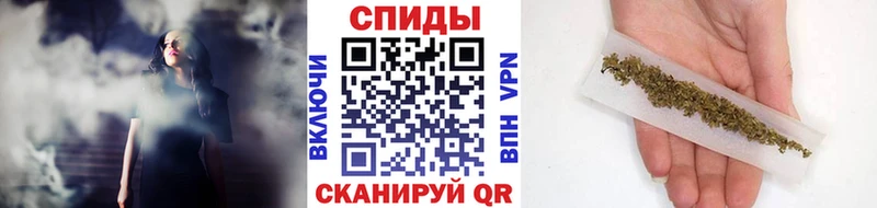наркота Бакал Бутират 1.4BDO