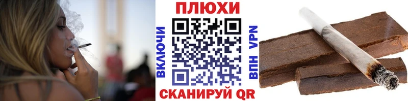 наркотики  Бакал  МЕГА ССЫЛКА  ГАШИШ гарик 