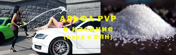 кокс Алзамай