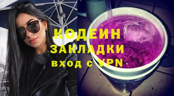 дмт Нязепетровск