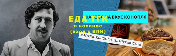 кокс Алзамай