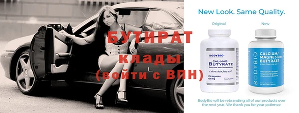 мдма Няндома