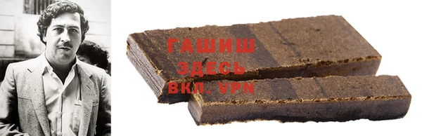мет Алексеевка