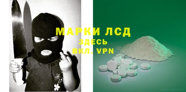 дмт Нязепетровск