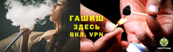 героин Нягань