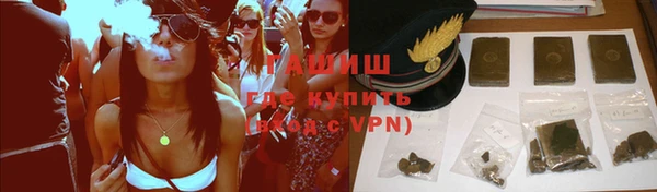 мет Алексеевка