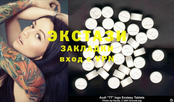 кокс Алзамай
