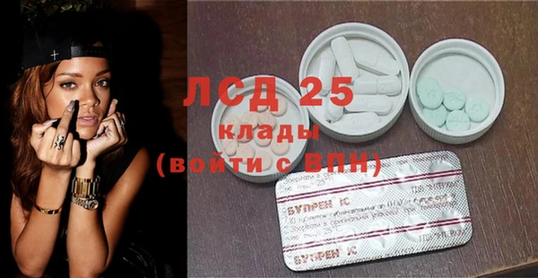 кокс Алзамай