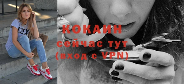 героин Нягань