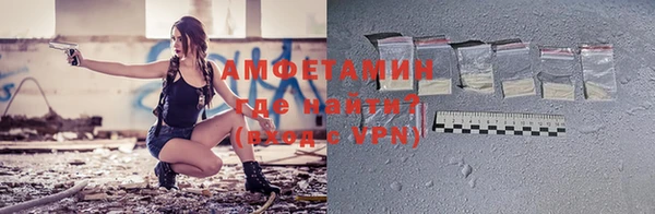 кокс Алзамай