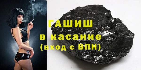 таблы Бабаево