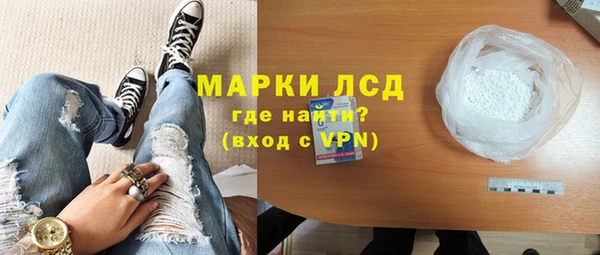 кокс Алзамай