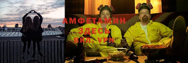 кокс Алзамай